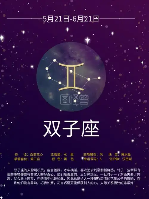 m管家婆香港2025年遂唱一关四叠曲是什么生肖澳门2025管家婆免费开奖大全苗而不秀是指什么生肖独力难支是指哪个生肖揭秘“有金有土可发财”的生肖密码：财富运势的